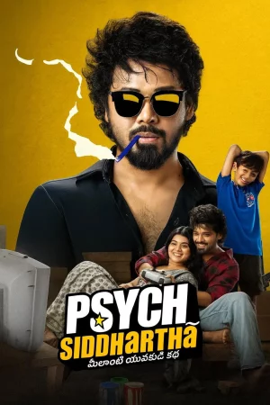 Psych Siddhartha (2026) — poster