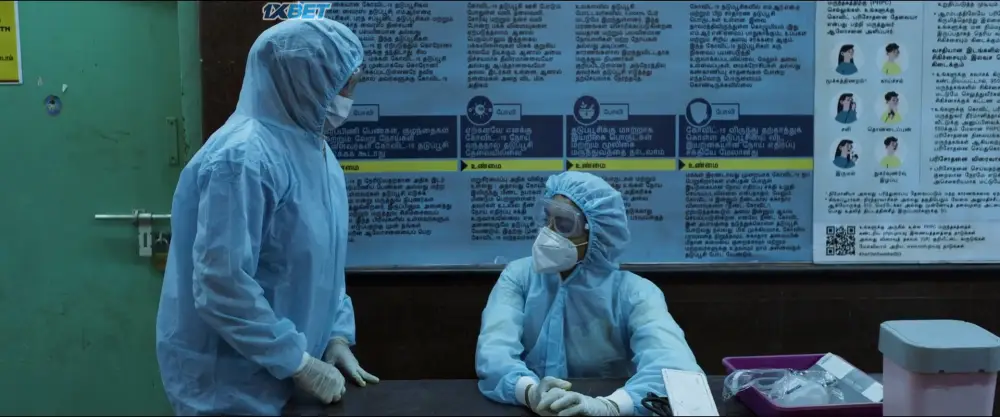 Hit List (2019) — screenshot