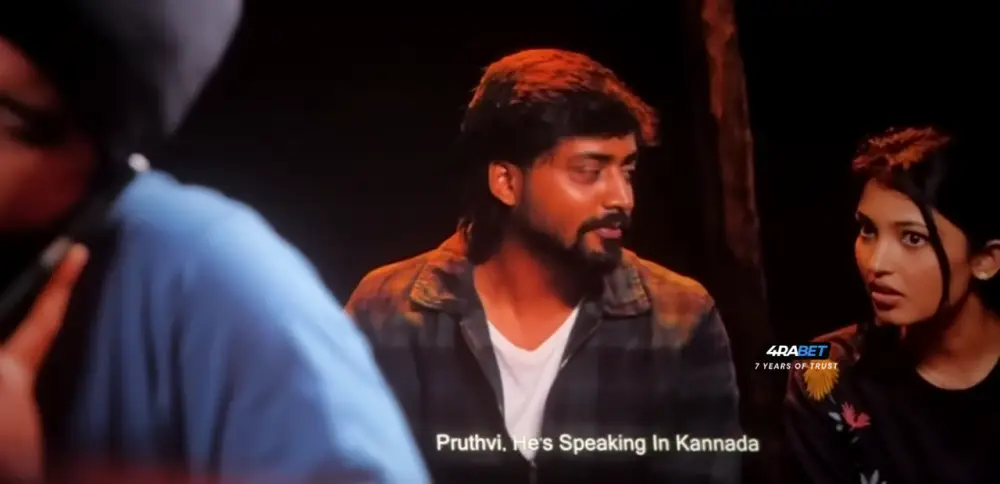 Theertharoopa Thandeyavarige () — screenshot