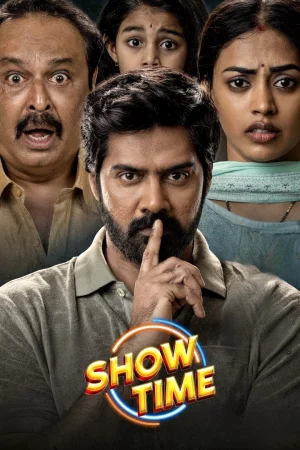 Show Time (2025) — poster