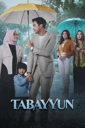 Tabayyun (2025) — poster