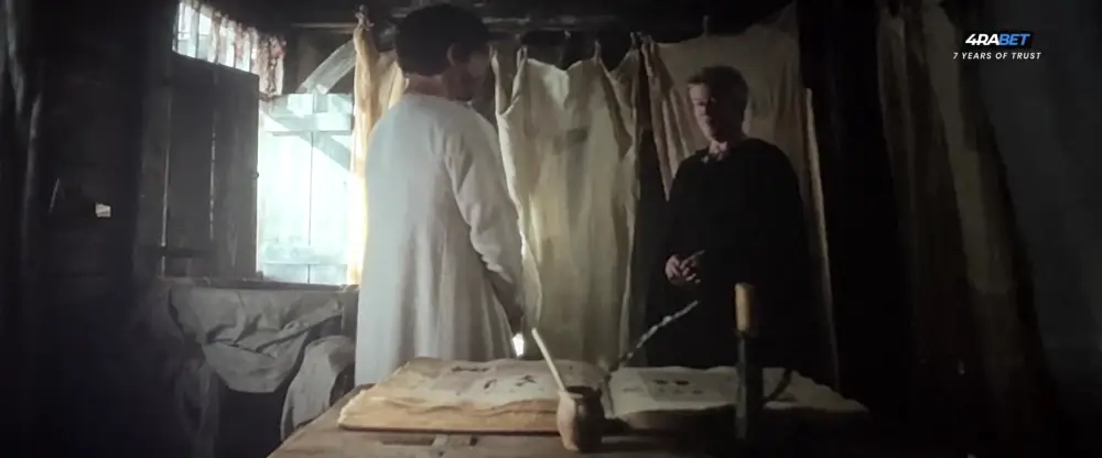The Physician II () — screenshot