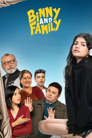 Binny and Family (2024) — poster