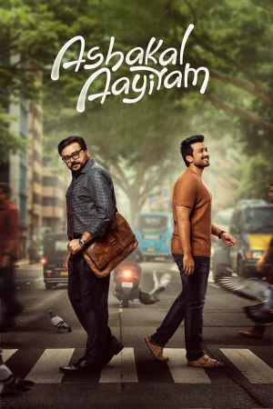 Ashakal Aayiram (2026) — poster