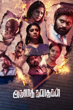 Adharma Kadhaigal (2024) — poster