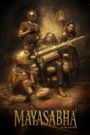 Mayasabha: The Hall of Illusion (2026) — poster