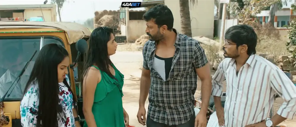 Garadi (2024) — screenshot