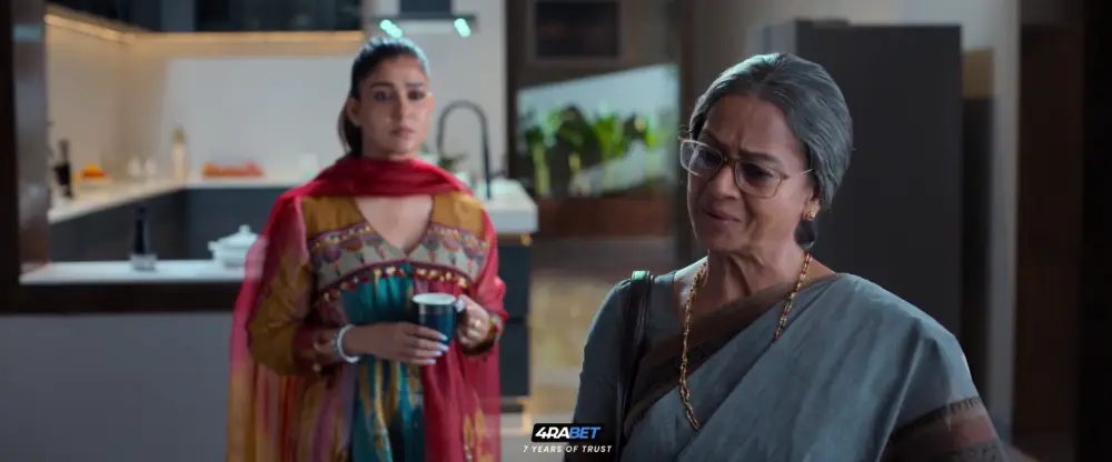 Mana ShankaraVaraPrasad Garu (2025) — screenshot