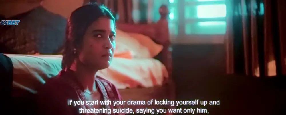 Maarnami (2025) — screenshot