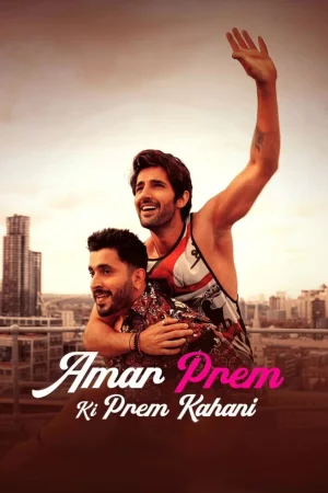 Amar Prem Ki Prem Kahani (2024) — poster