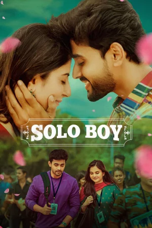 Solo Boy (2025) — poster