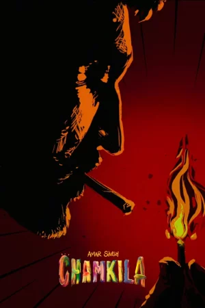 Amar Singh Chamkila (2024) — poster