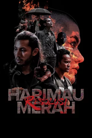 Harimau Merah: Resolusi (2025) — poster