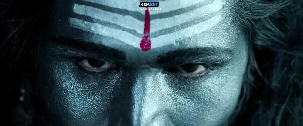 Gatha Vaibhava (2024) — screenshot
