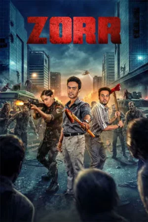 Zorr (2026) — poster