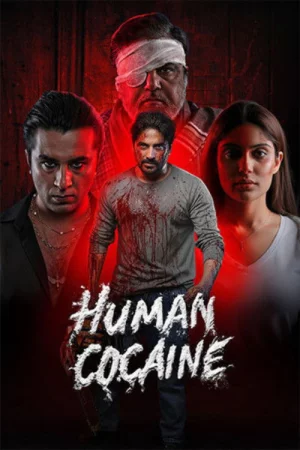 Human Cocaine (2026) — poster