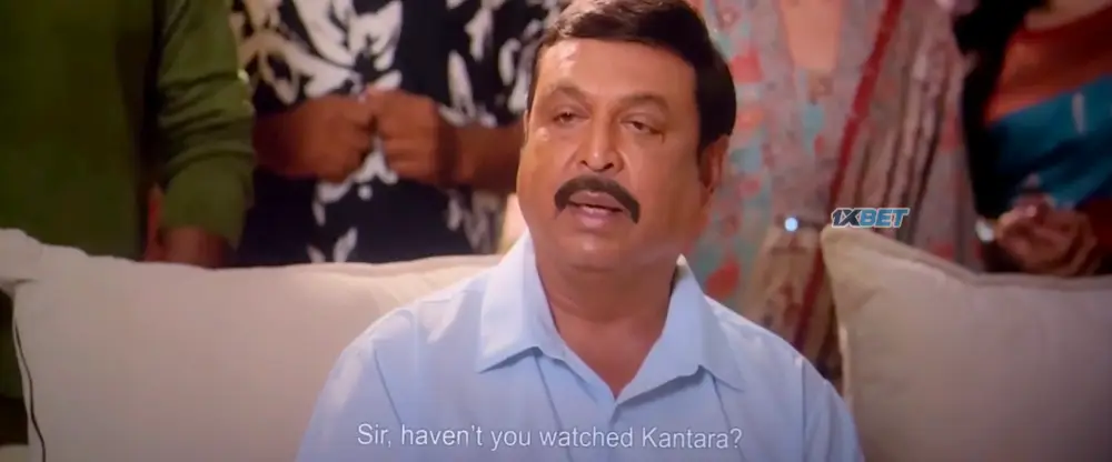Hey Bhagawan! (2024) — screenshot