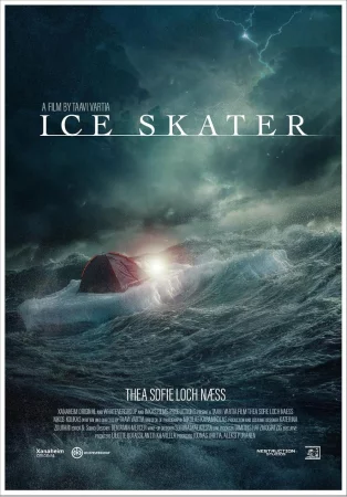 Ice Skater (2026) — poster
