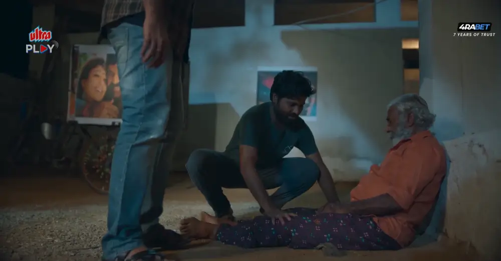 Balu Gani Talkies (2025) — screenshot