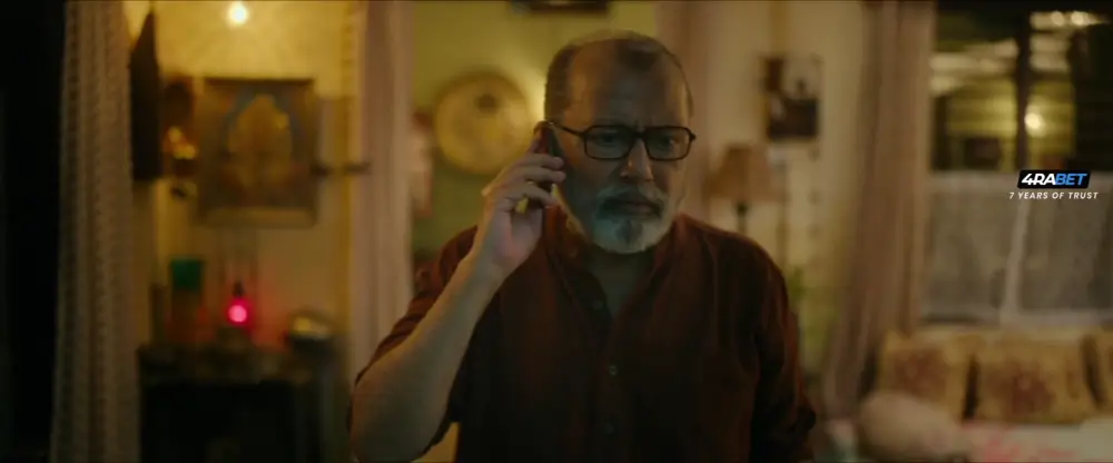 Binny and Family (2025) — screenshot