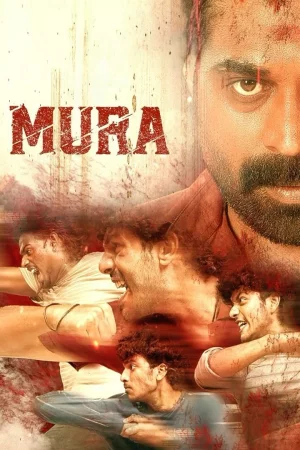 Mura (2024) — poster