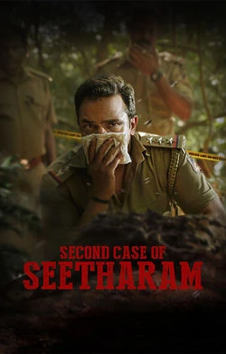 Second Case of Seetharam (2026) — poster