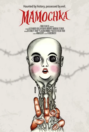 Mamochka (2026) — poster