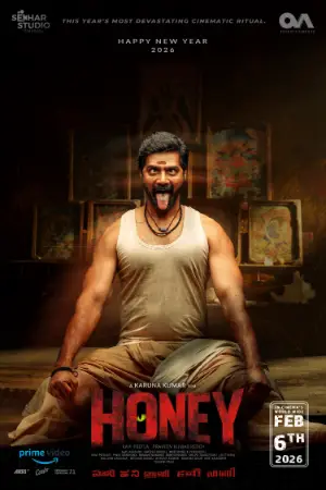Honey (2026) — poster