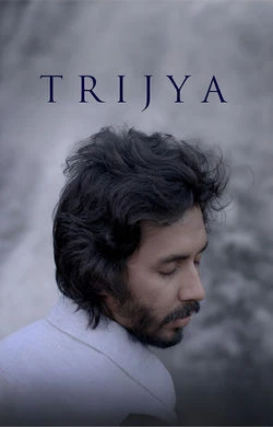 Trijya (2026) — poster