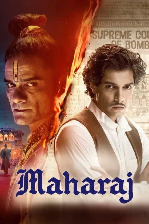 Maharaj (2024) — poster