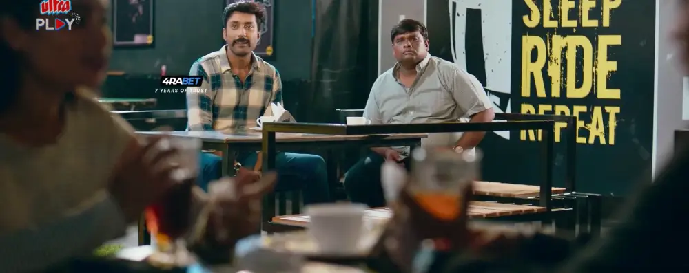 View Rudra Garuda Purana (2025) — screenshot Rudra Garuda Purana (2025) — screenshot