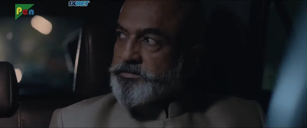 View Controll (2015) — screenshot Controll (2015) — screenshot