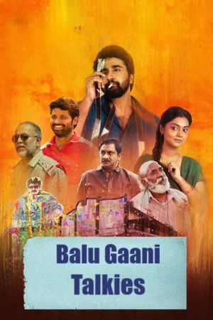 Balu Gani Talkies (2024) — poster