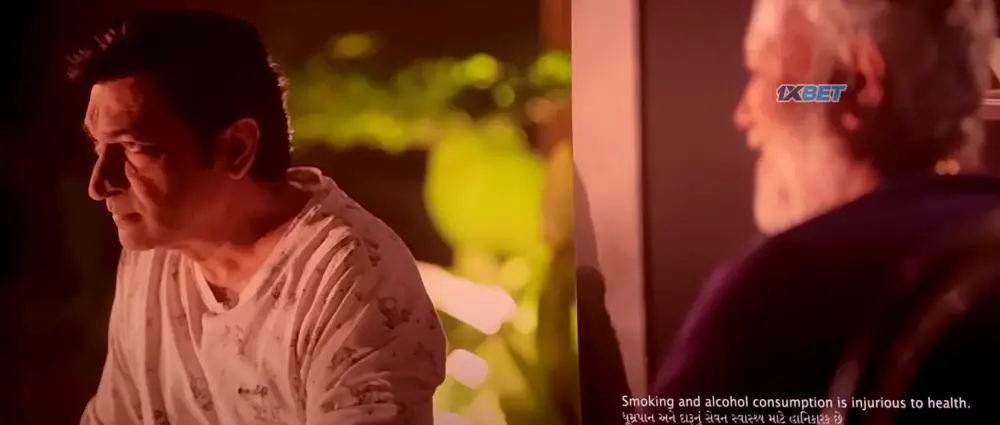 View Behadd () — screenshot Behadd () — screenshot