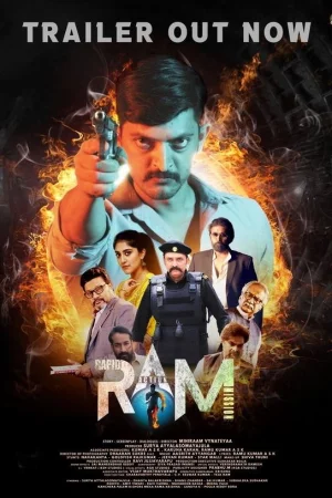 RAM: Rapid Action Mission (2024) — poster