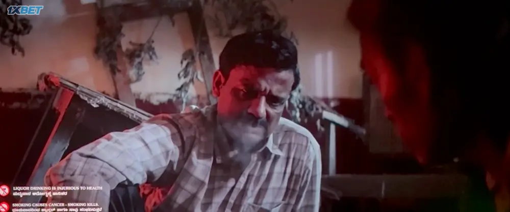 Second Case of Seetharam () — screenshot