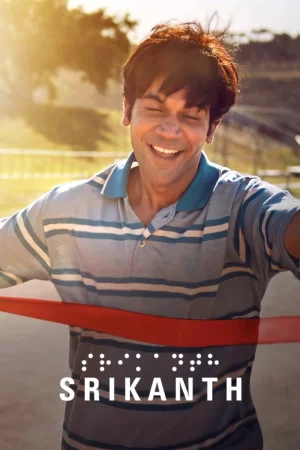 Srikanth (2024) — poster