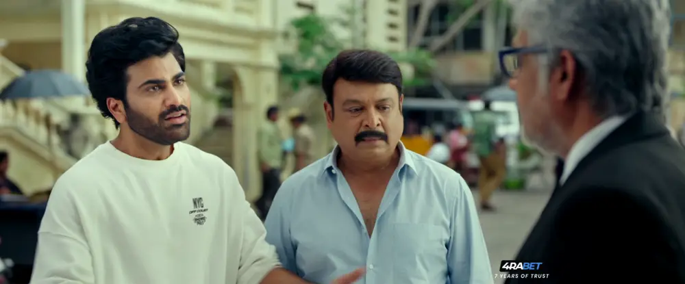 Nari Nari Naduma Murari () — screenshot