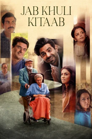 Jab Khuli Kitaab (2024) — poster