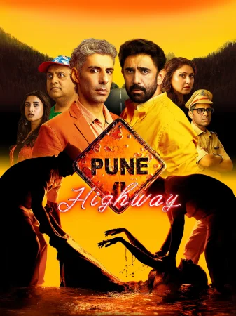 Pune Highway (2024) — poster