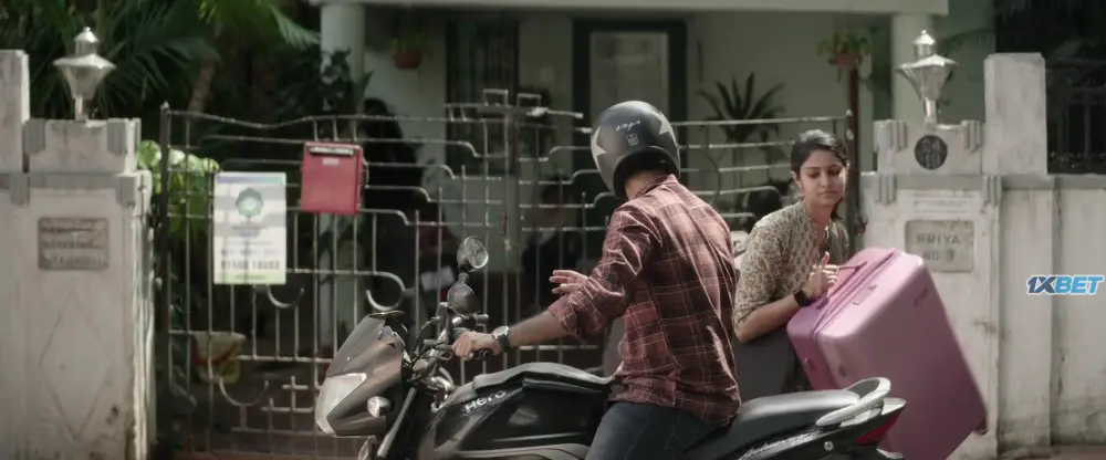 Couple Friendly () — screenshot