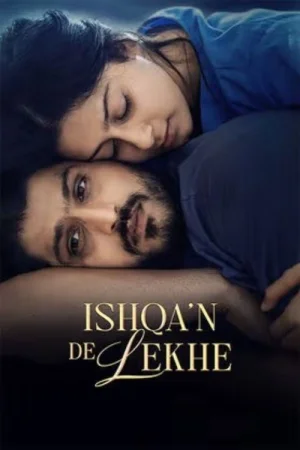 Ishqa'n De Lekhe (2026) — poster