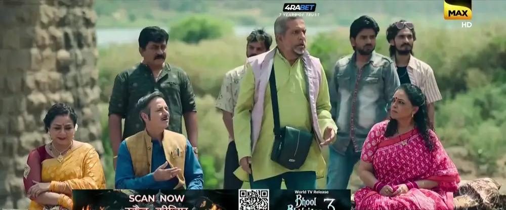 Saale Aashiq () — screenshot