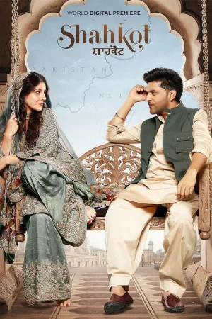 Shahkot (2024) — poster