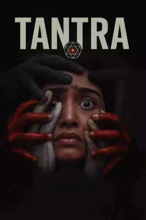 Tantra (2024) — poster