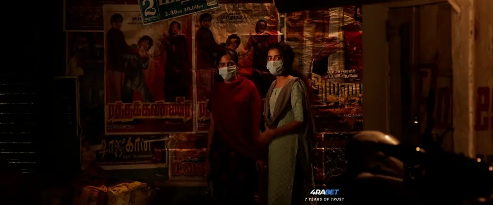 Lockdown (2025) — screenshot