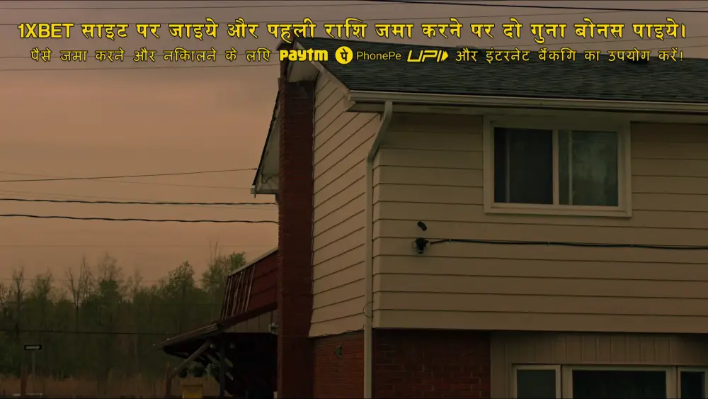 Vanished in an Instant (2025) — screenshot