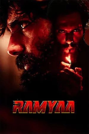 Ramyaa (2026) — poster
