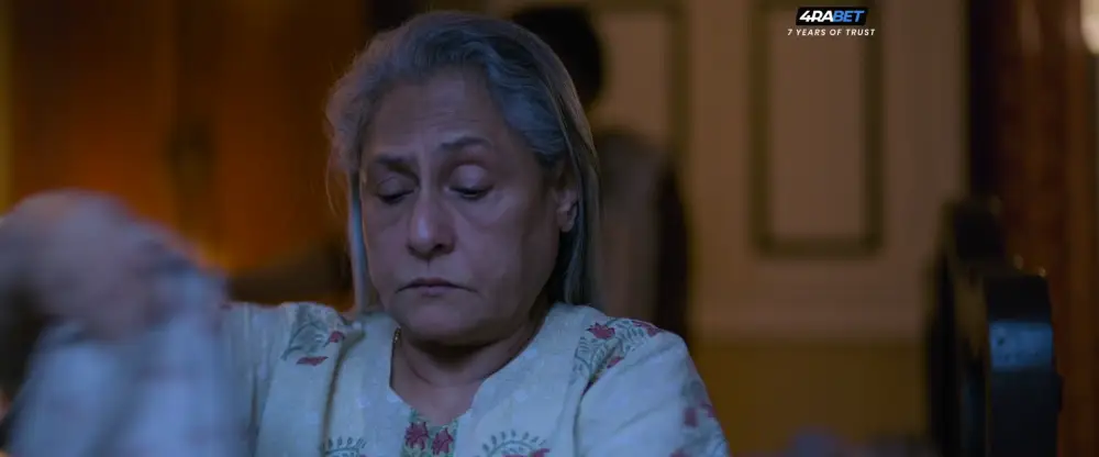 Sadabahar () — screenshot