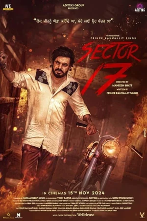 Sector 17 (2024) — poster